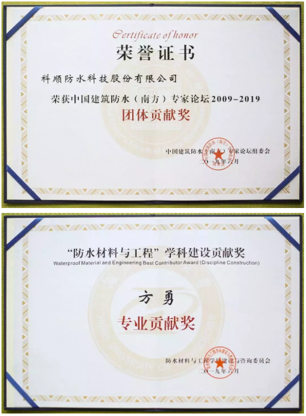 1570458498328192.png
