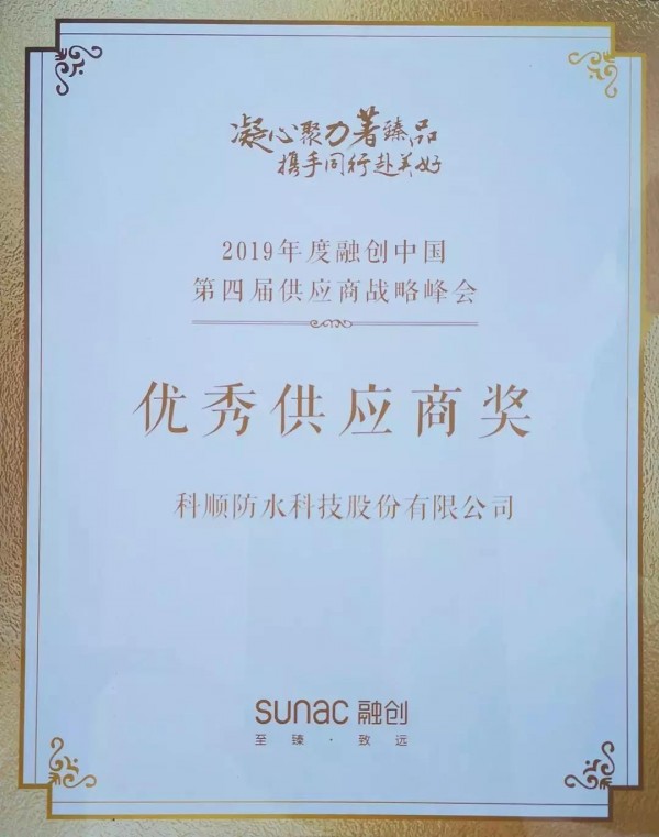 1570458499744046.jpg