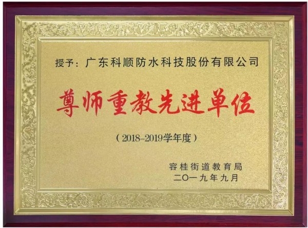 1570458499666176.jpg