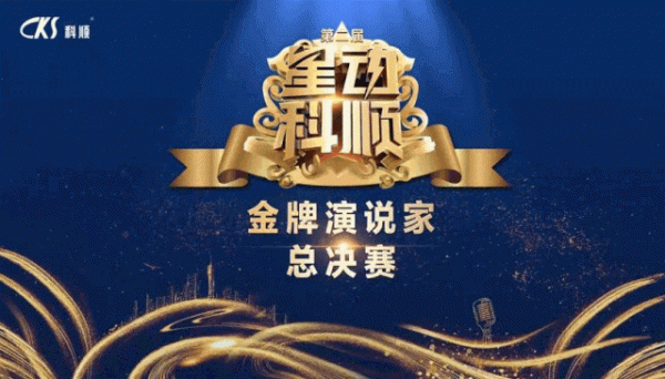 1570458499503389.gif