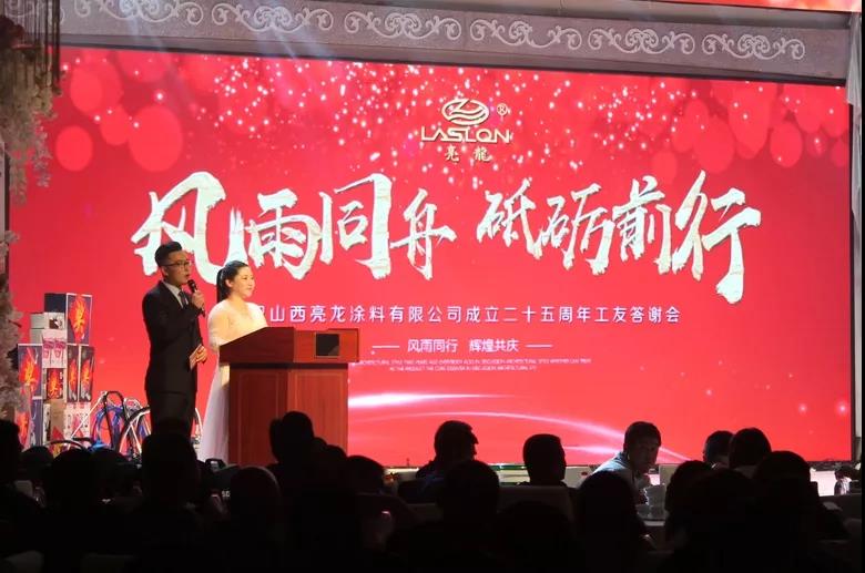 微信图片_20191010113004.jpg