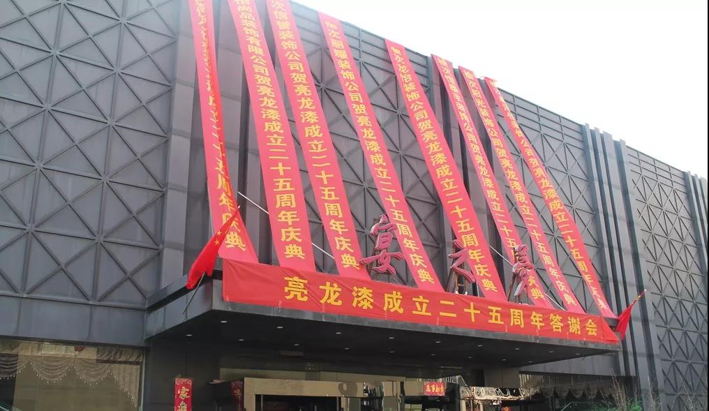 微信图片_20191010112838.jpg