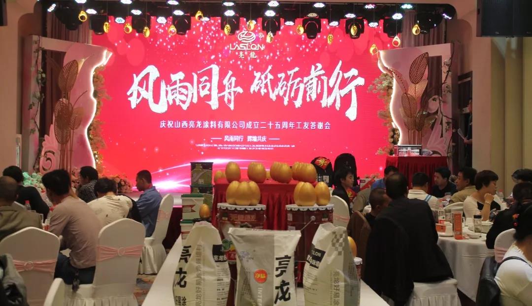 微信图片_20191010113013.jpg