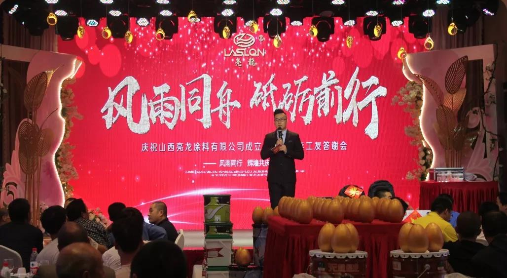 微信图片_20191010113037.jpg