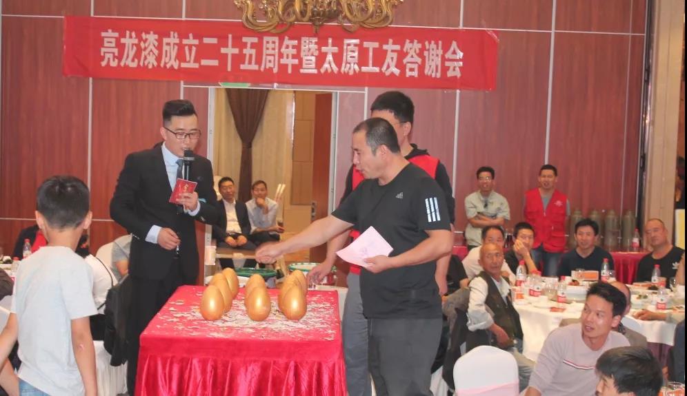 微信图片_20191010113147.jpg