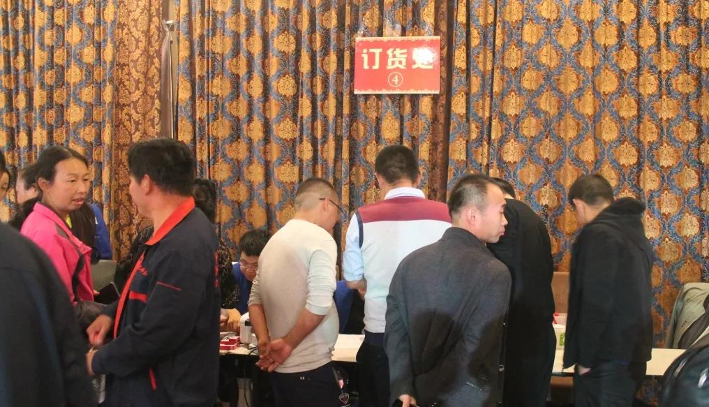 微信图片_20191010113126.jpg