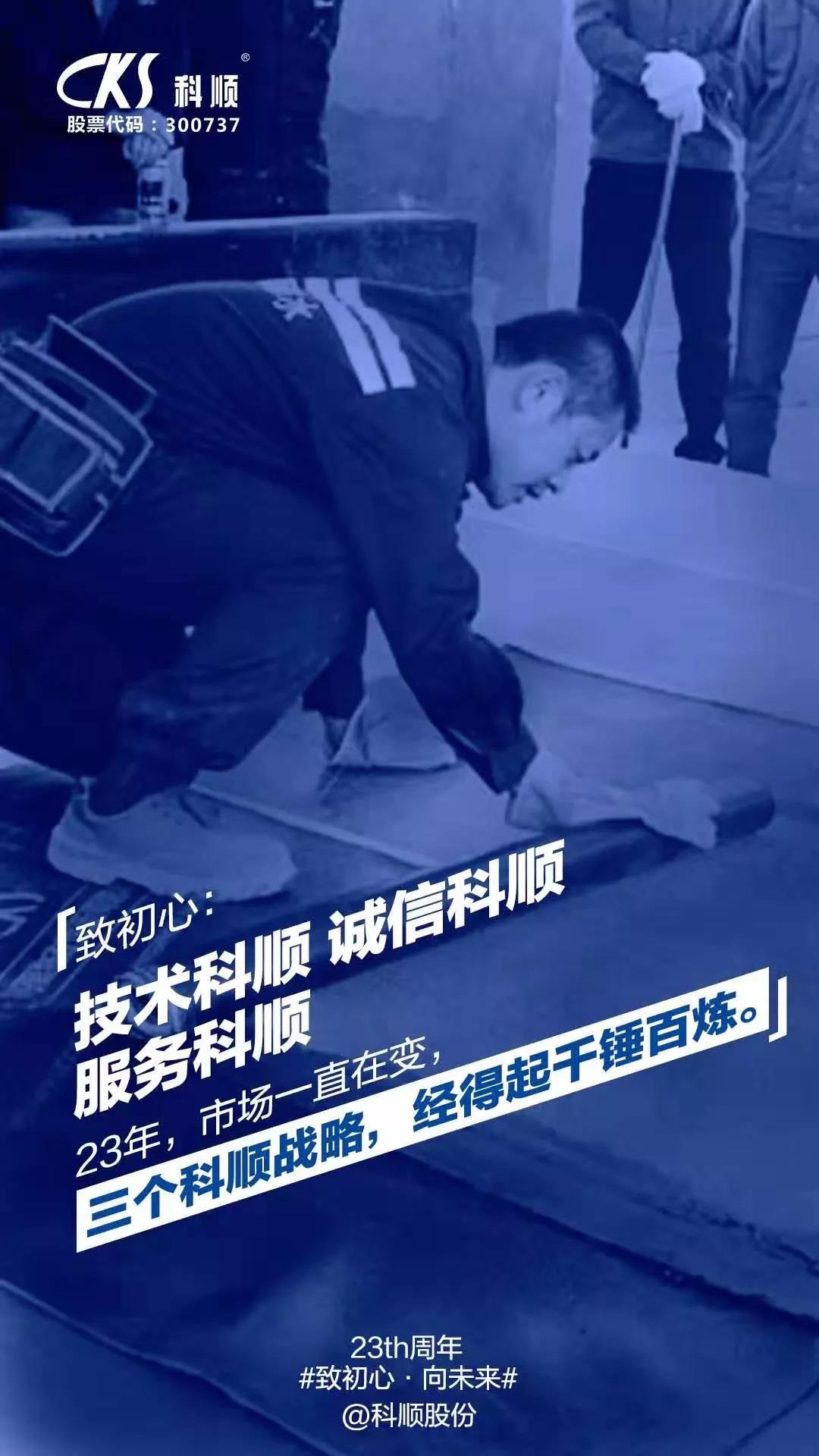 寰俊鍥剧墖_20191010132452.jpg