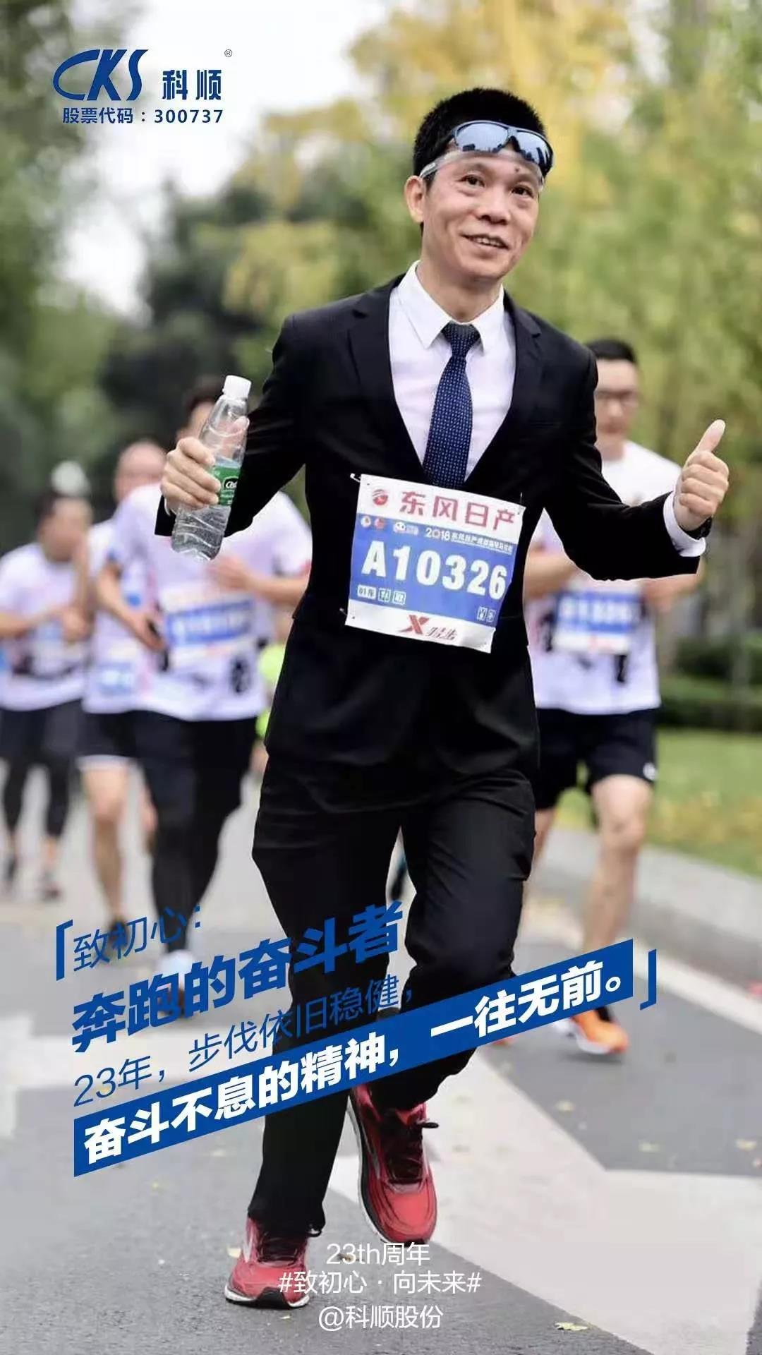 寰俊鍥剧墖_20191010132455.jpg