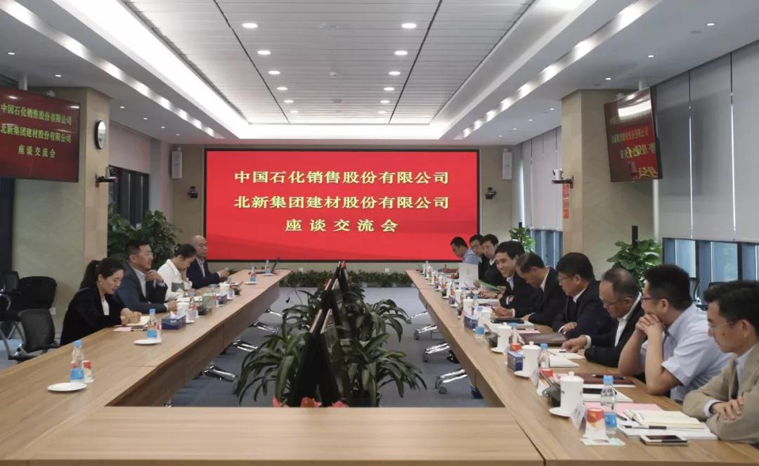 寰俊鍥剧墖_20191011093824.jpg