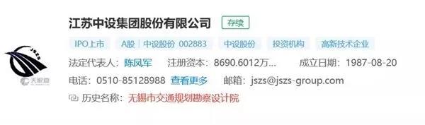 寰俊鍥剧墖_20191011113146.jpg