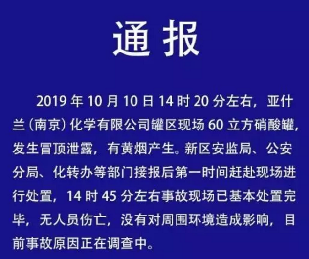 QQ截图20191011171919.png