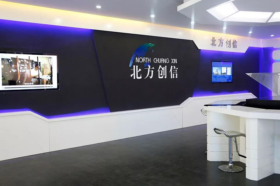 寰俊鍥剧墖_20191011182347.jpg