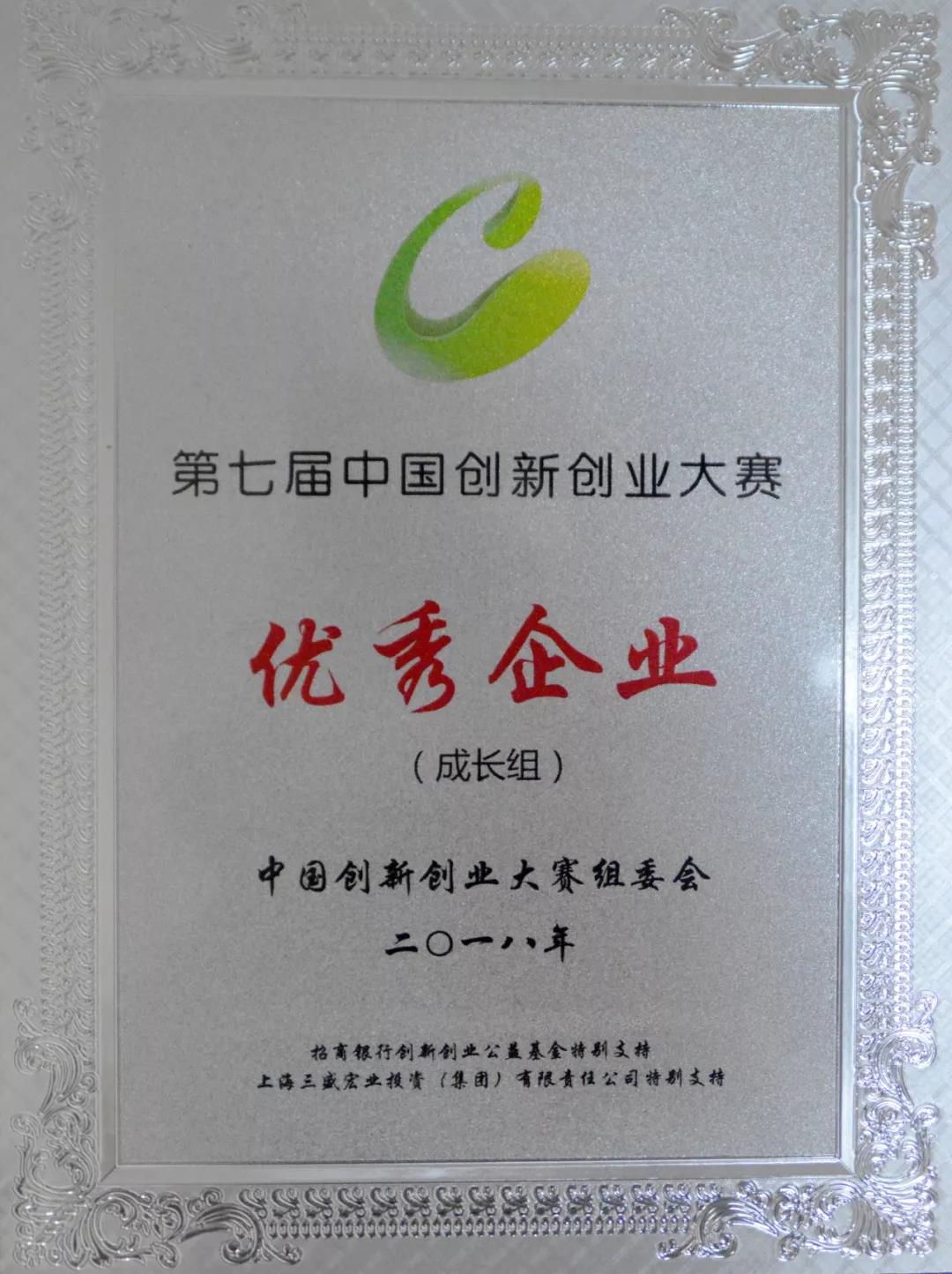 寰俊鍥剧墖_20191011182812.jpg