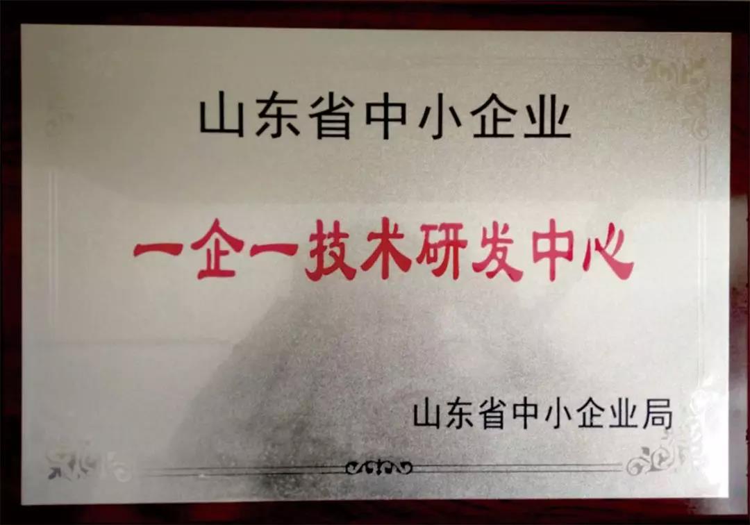 寰俊鍥剧墖_20191011182814.jpg