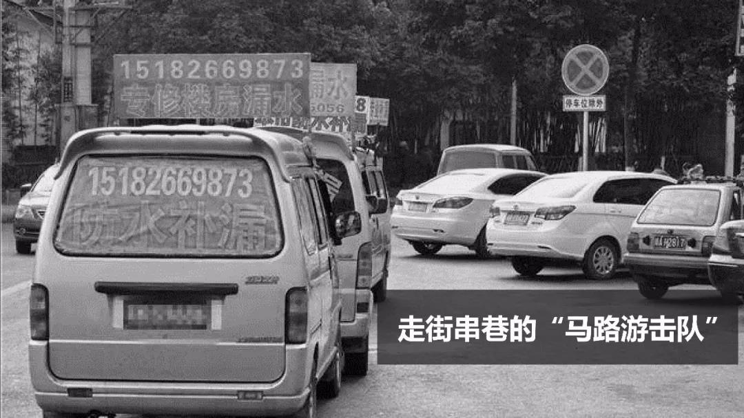 寰俊鍥剧墖_20191011184333.jpg