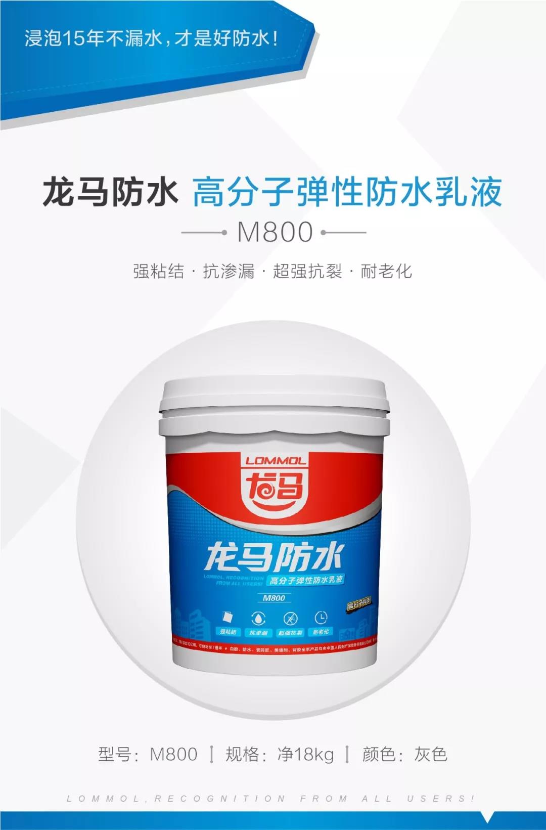 寰俊鍥剧墖_20191012091823.jpg