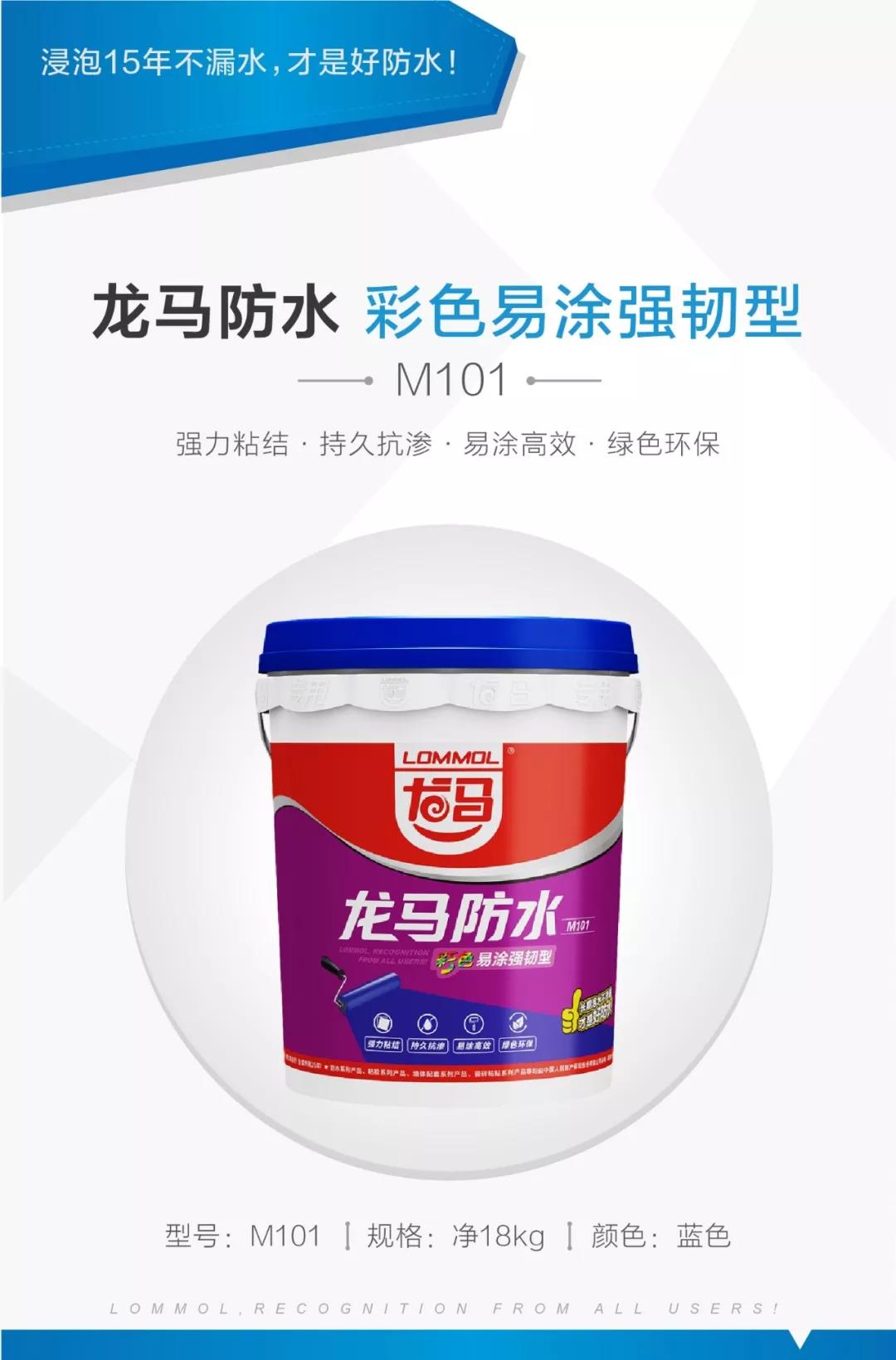 寰俊鍥剧墖_20191012091826.jpg