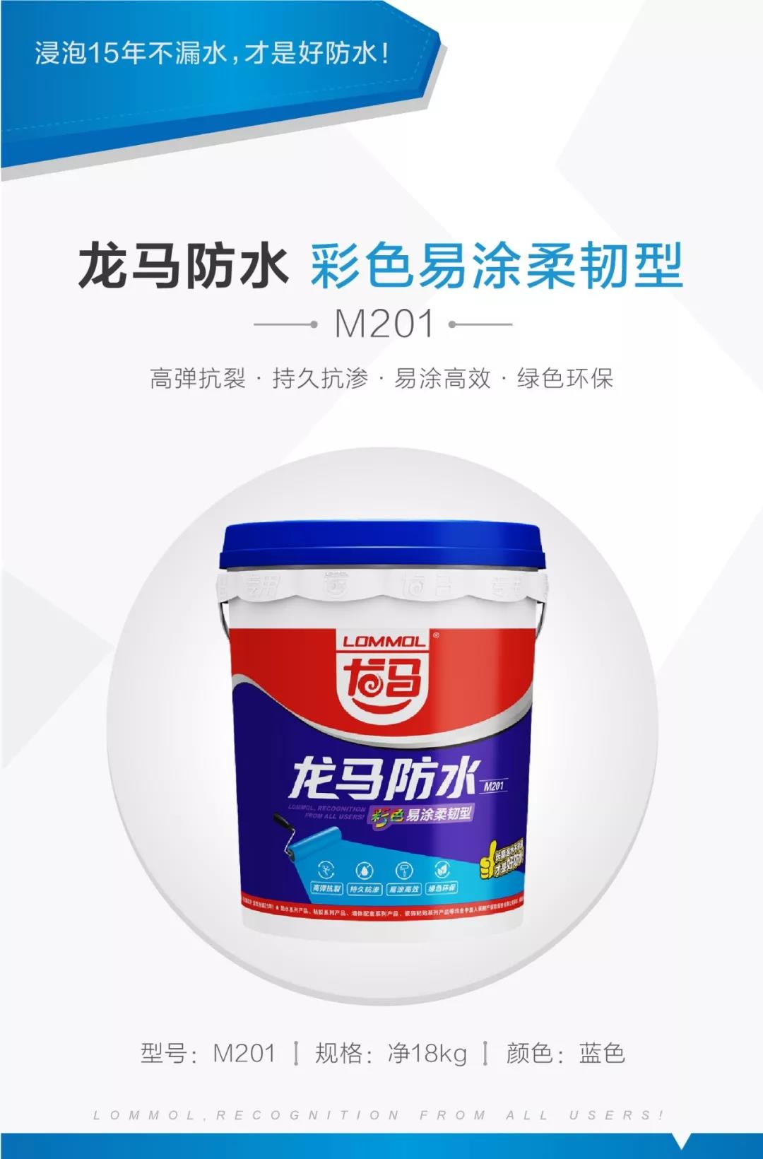 寰俊鍥剧墖_20191012091828.jpg