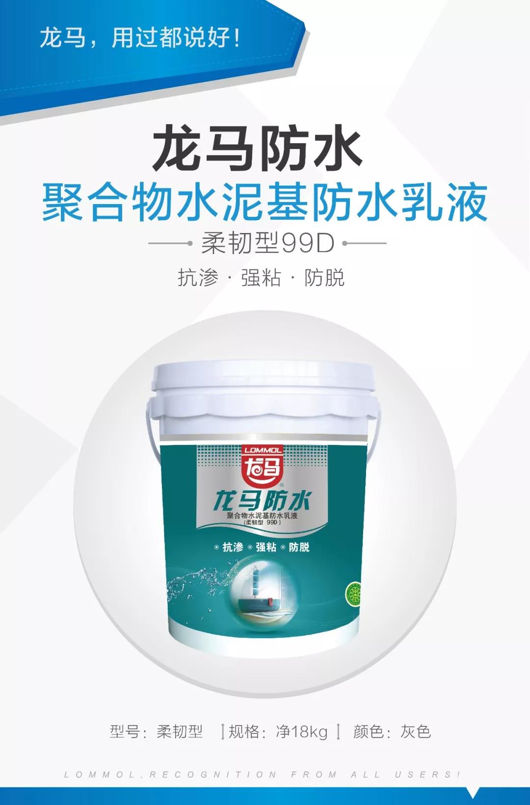 寰俊鍥剧墖_20191012091831.jpg