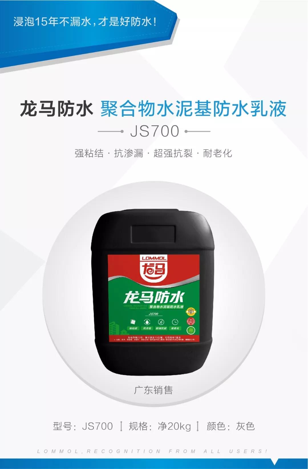 寰俊鍥剧墖_20191012091834.jpg