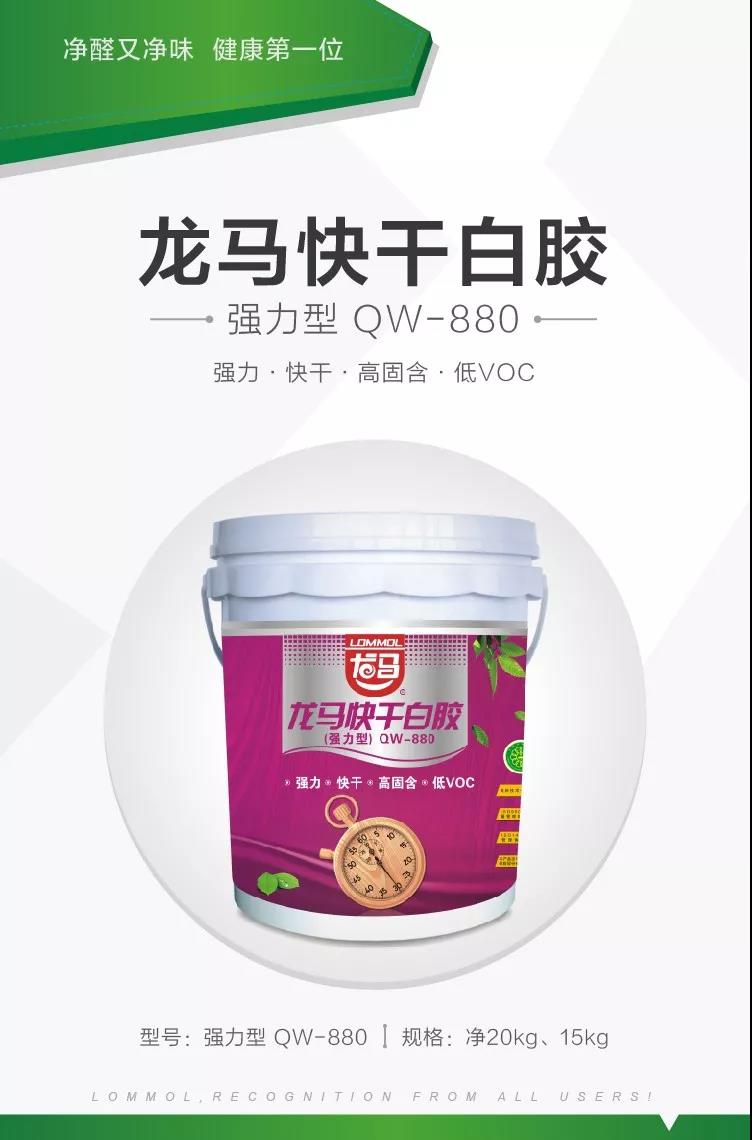 寰俊鍥剧墖_20191012091841.jpg