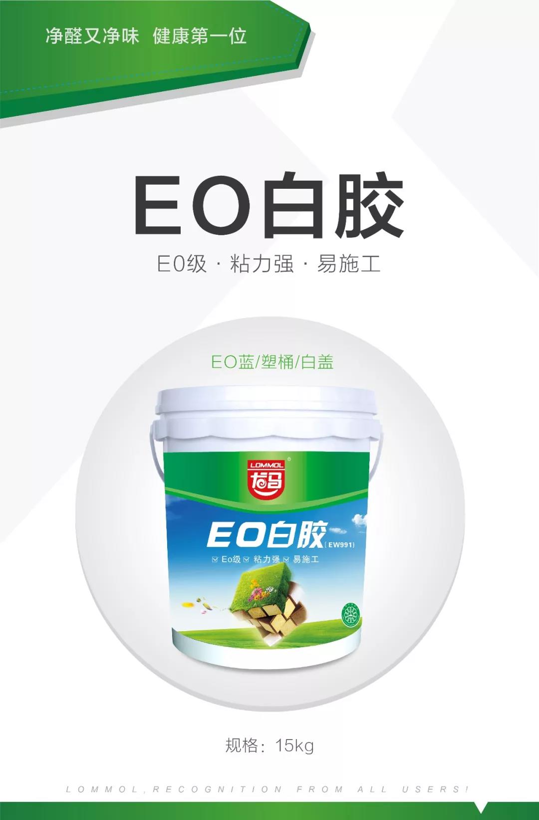 寰俊鍥剧墖_20191012091911.jpg