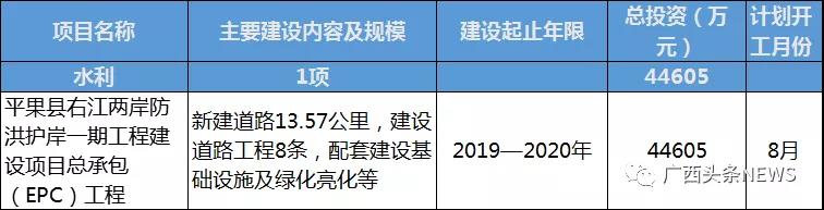 寰俊鍥剧墖_20191012092421.jpg