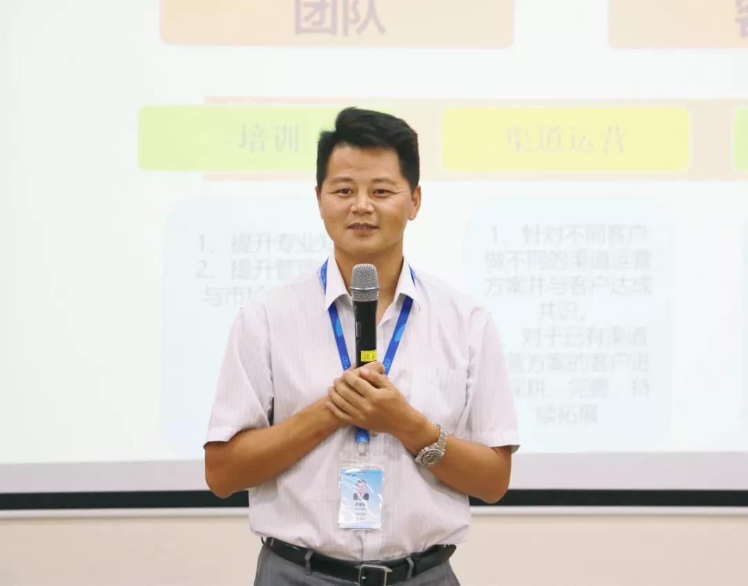寰俊鍥剧墖_20191012190245.jpg
