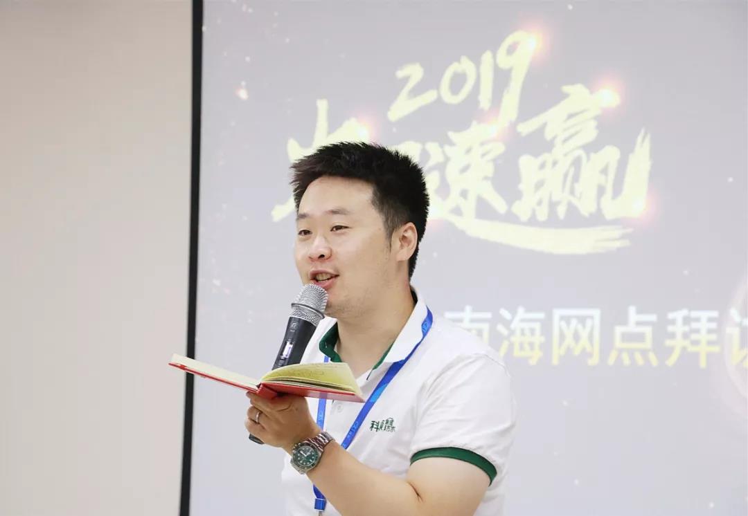 寰俊鍥剧墖_20191012190310.jpg