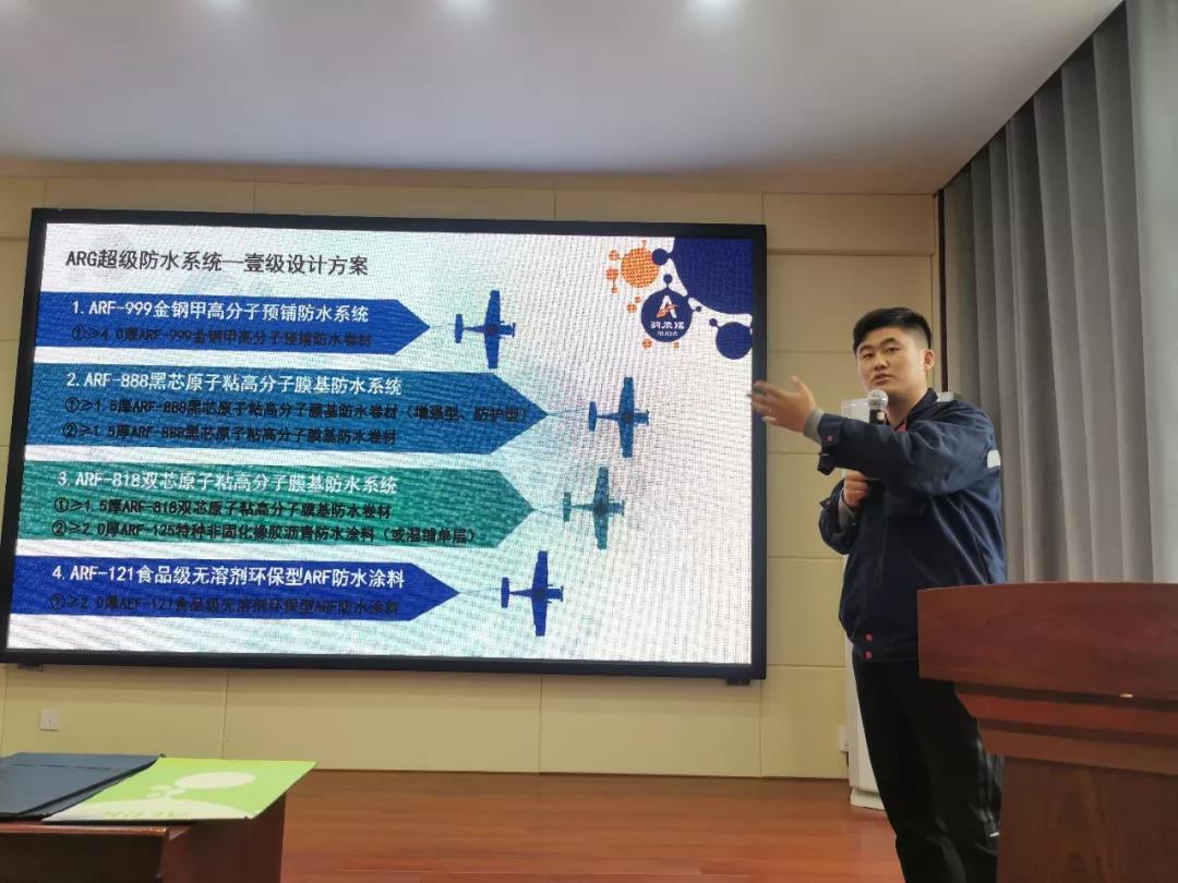 寰俊鍥剧墖_20191014092723.jpg