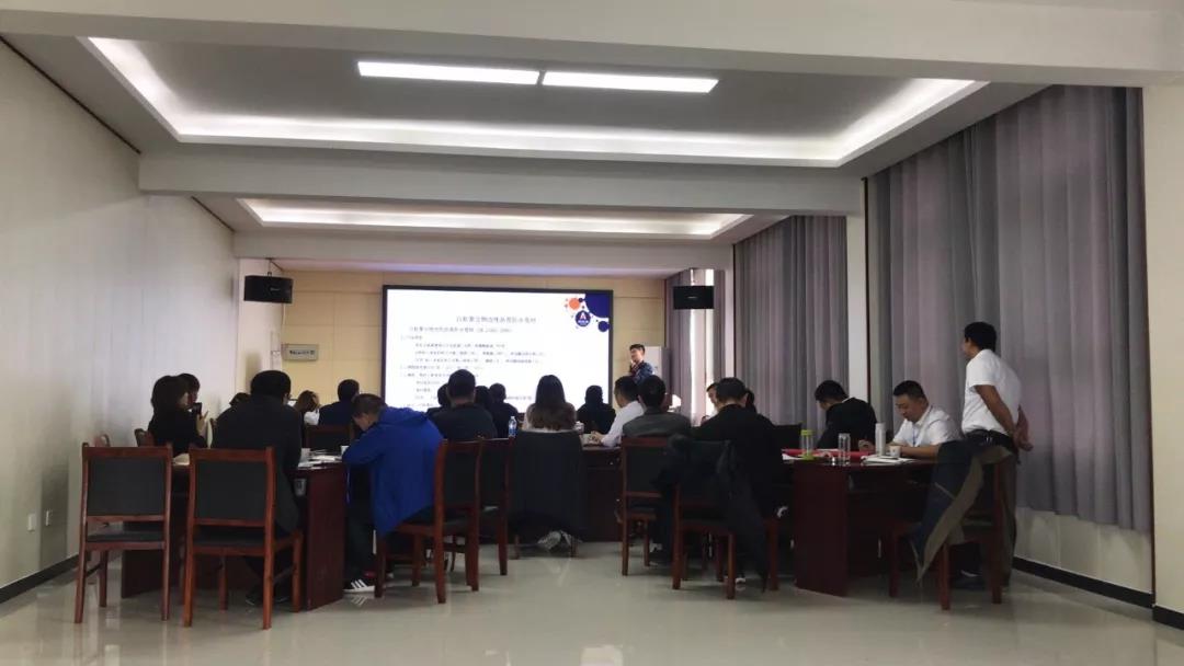 寰俊鍥剧墖_20191014092726.jpg