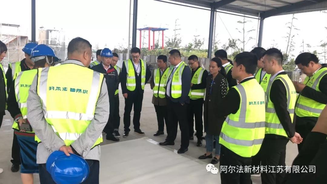 寰俊鍥剧墖_20191014092805.jpg