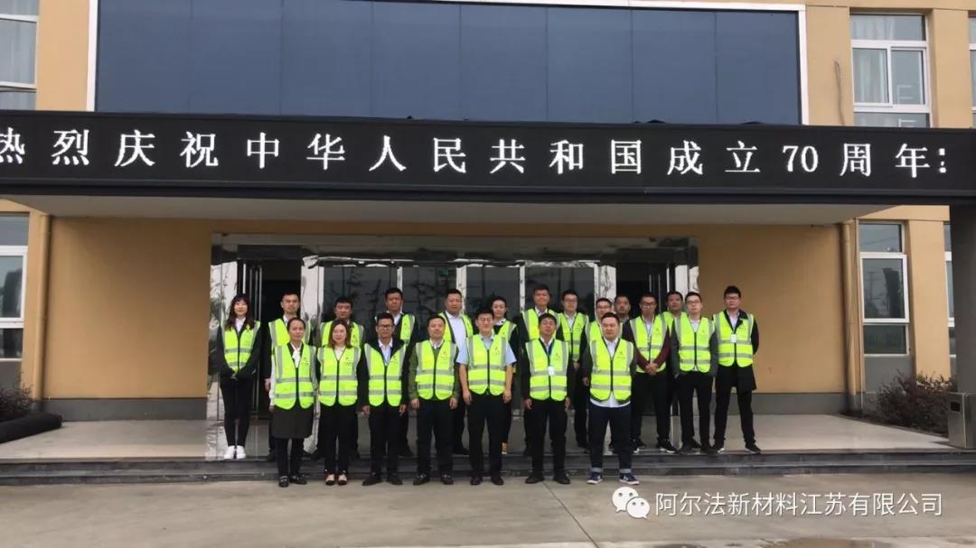 寰俊鍥剧墖_20191014092841.jpg