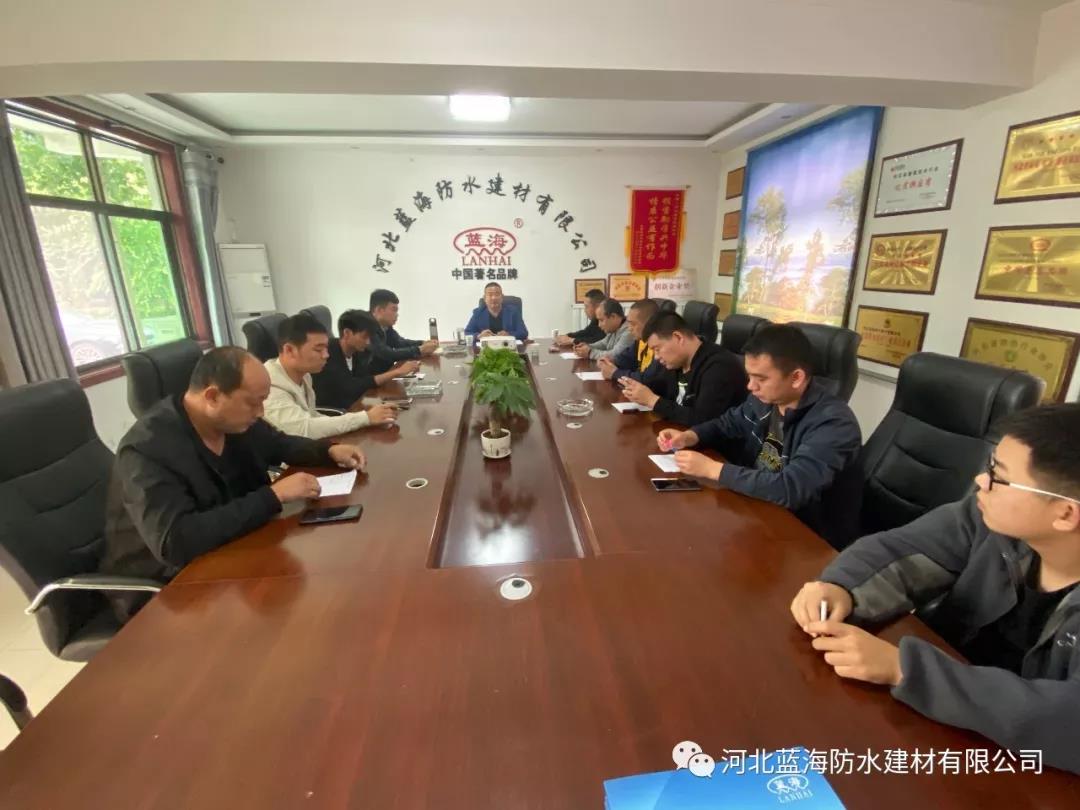 寰俊鍥剧墖_20191014095443.jpg