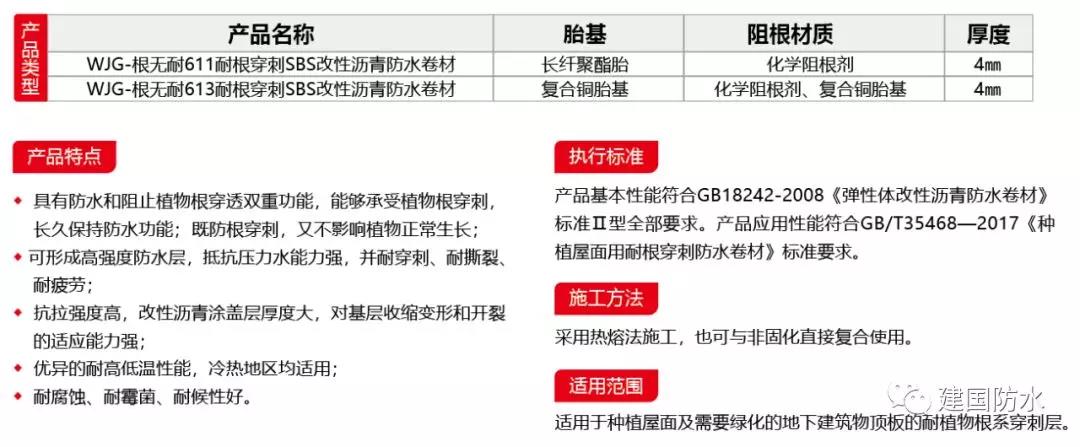 寰俊鍥剧墖_20191014100510.jpg