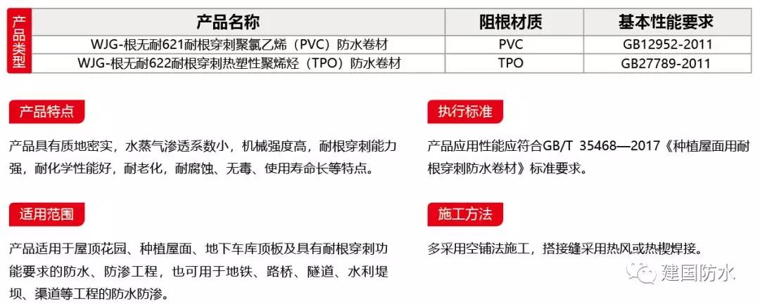 寰俊鍥剧墖_20191014100512.jpg