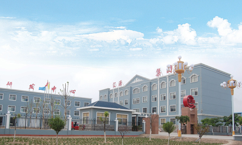 姹囨簮寤烘潗.jpg