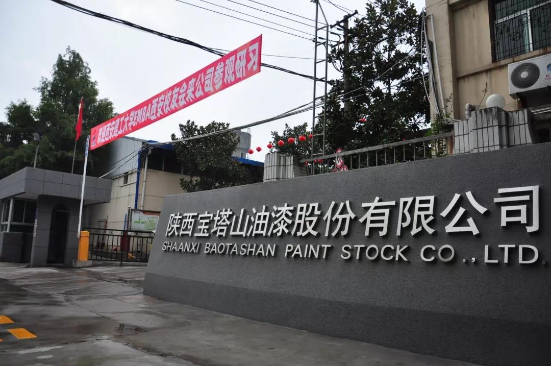 微信图片_20191014171339.jpg