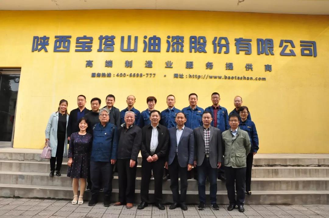 微信图片_20191014171620.jpg