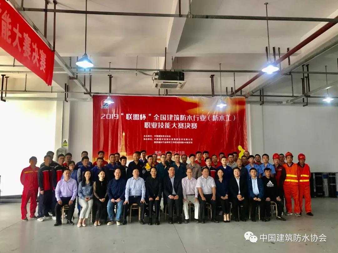 寰俊鍥剧墖_20191014171257.jpg