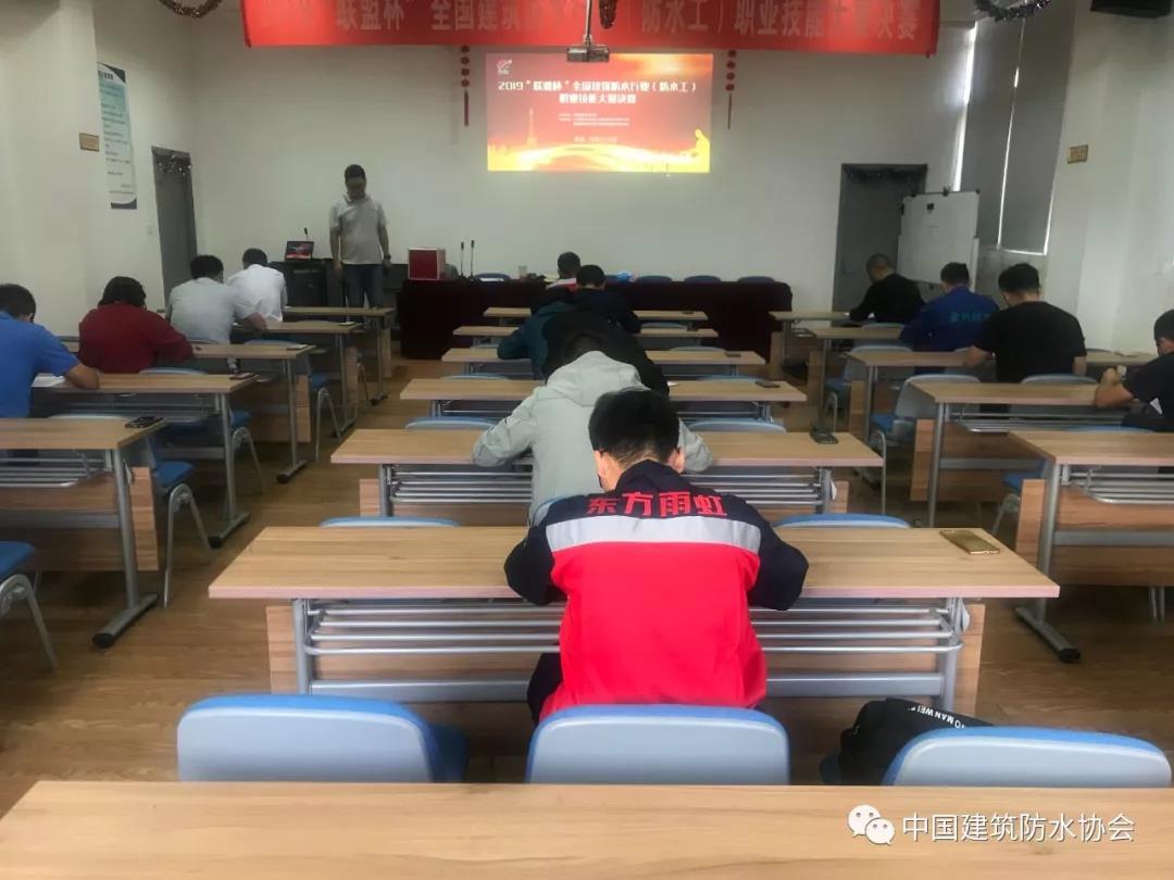 寰俊鍥剧墖_20191014171356.jpg