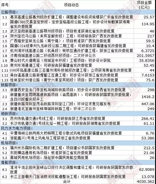 寰俊鍥剧墖_20191015092258.jpg