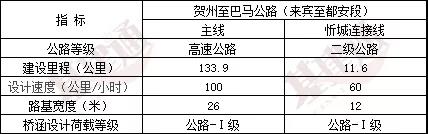 寰俊鍥剧墖_20191015092303.jpg