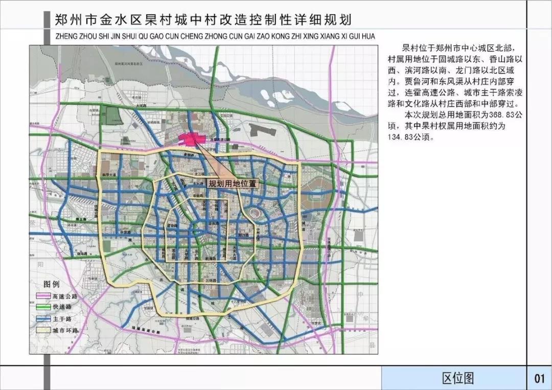 寰俊鍥剧墖_20191015095831.jpg