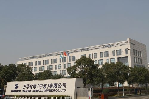 万华宁波.jpg