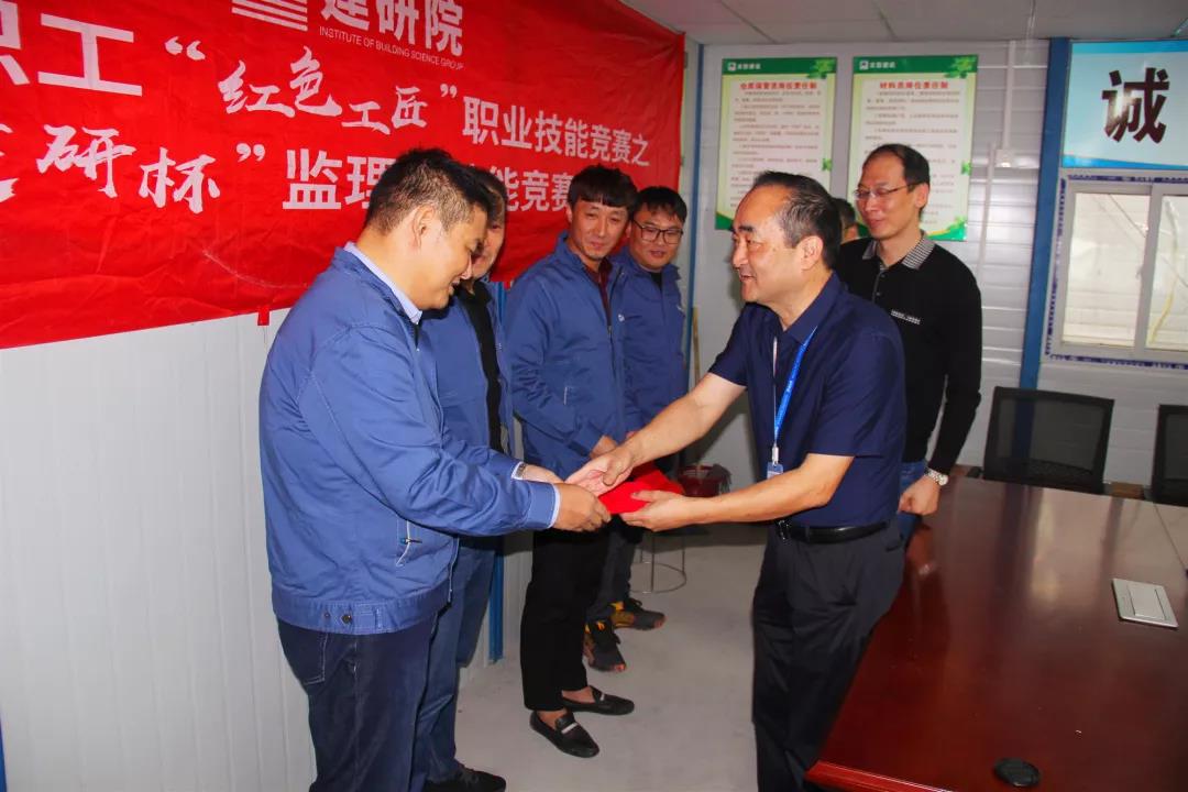 寰俊鍥剧墖_20191015114016.jpg