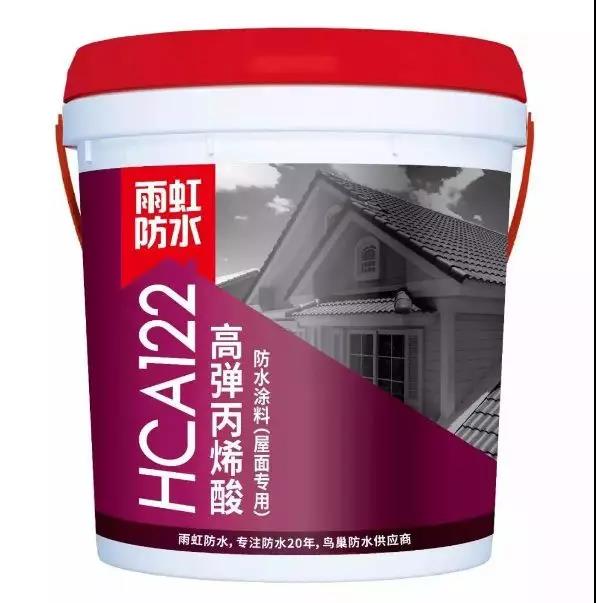 微信图片_20191016093723.jpg