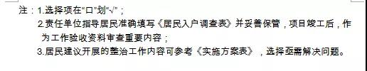 微信囄_20191016105915.jpg