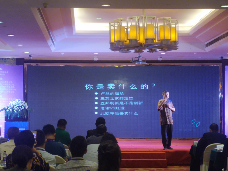 微信图片_20191016112506.jpg
