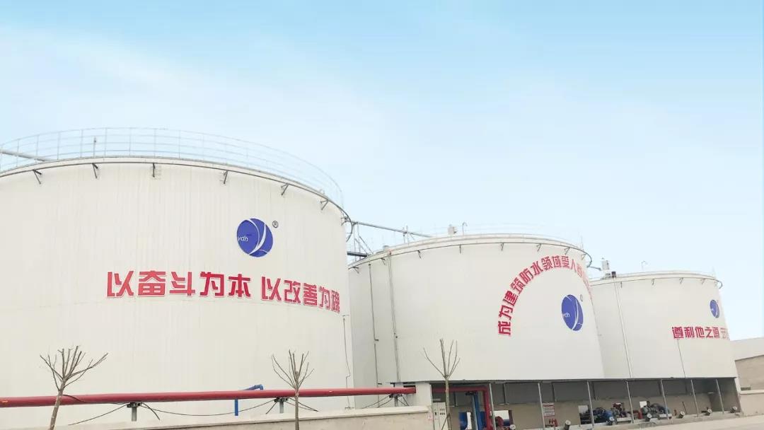 寰俊鍥剧墖_20191016173807.jpg